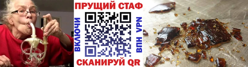 Как найти закладки Туран APVP  Мефедрон  Кокаин 