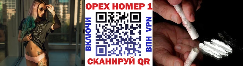 Cocaine Колумбийский Туран