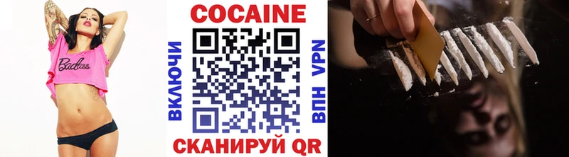Кокаин 98%  Туран 