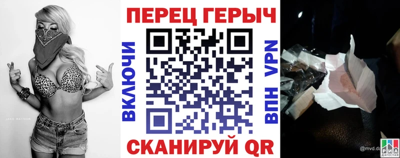 ГЕРОИН герыч  blacksprut сайт  Туран 