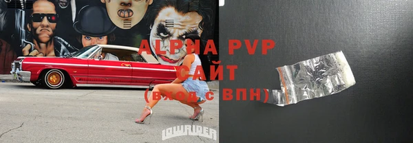 бутик Богданович