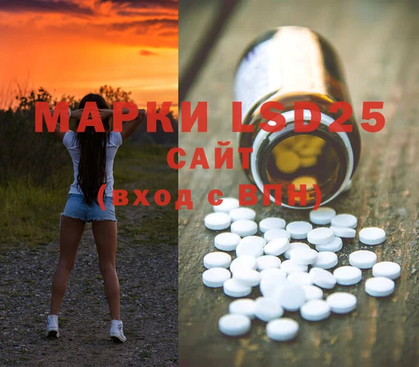 бутик Богданович