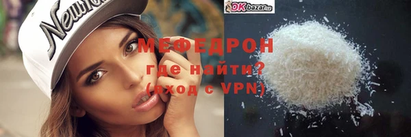 марки lsd Сосновый Бор