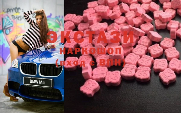 бутик Богданович