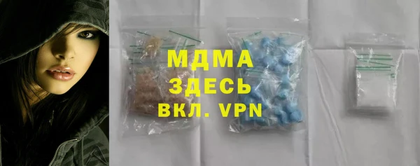 бутик Богданович