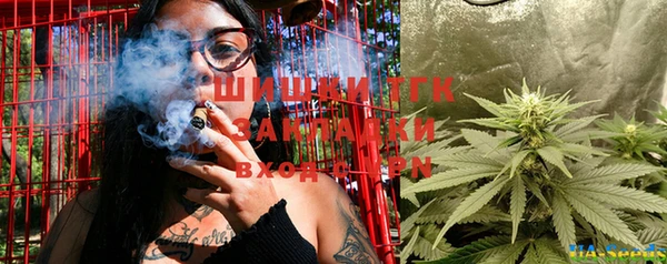 бутик Богданович