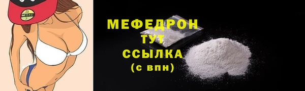 бутик Богданович
