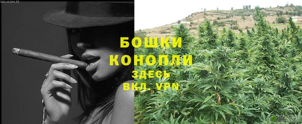 бутик Богданович