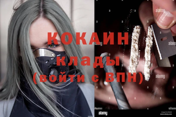 бутик Богданович