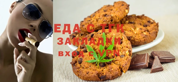 бутик Богданович