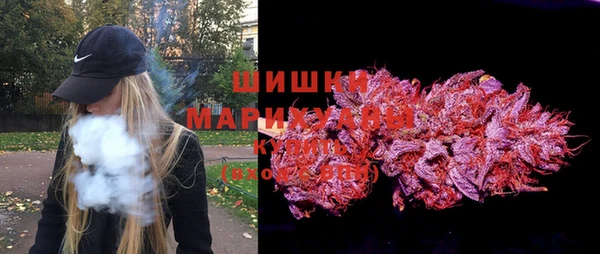 бутик Богданович