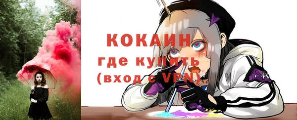 бутик Богданович
