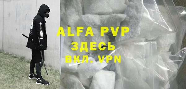 бутик Богданович