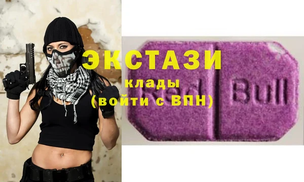 бутик Богданович
