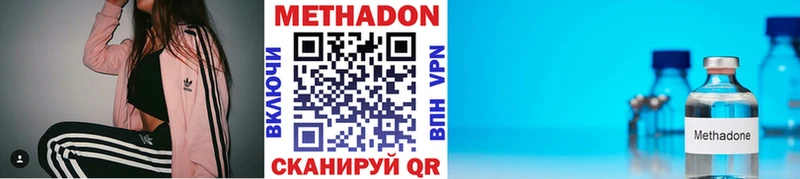 Метадон VHQ  хочу   Туран 