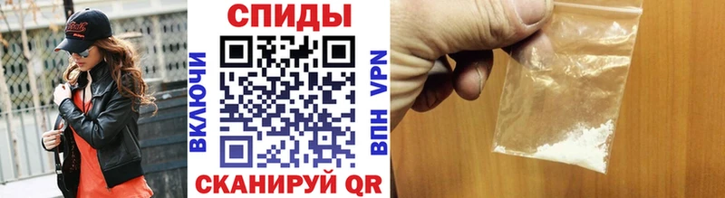Первитин мет  Туран 