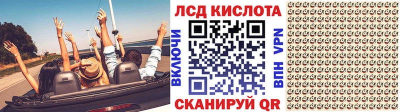Наркотические марки 1,5мг Туран
